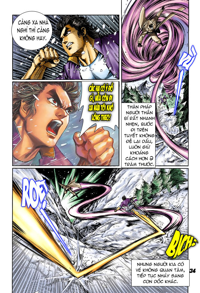 Long Hổ Môn Chapter 42 - Trang 2