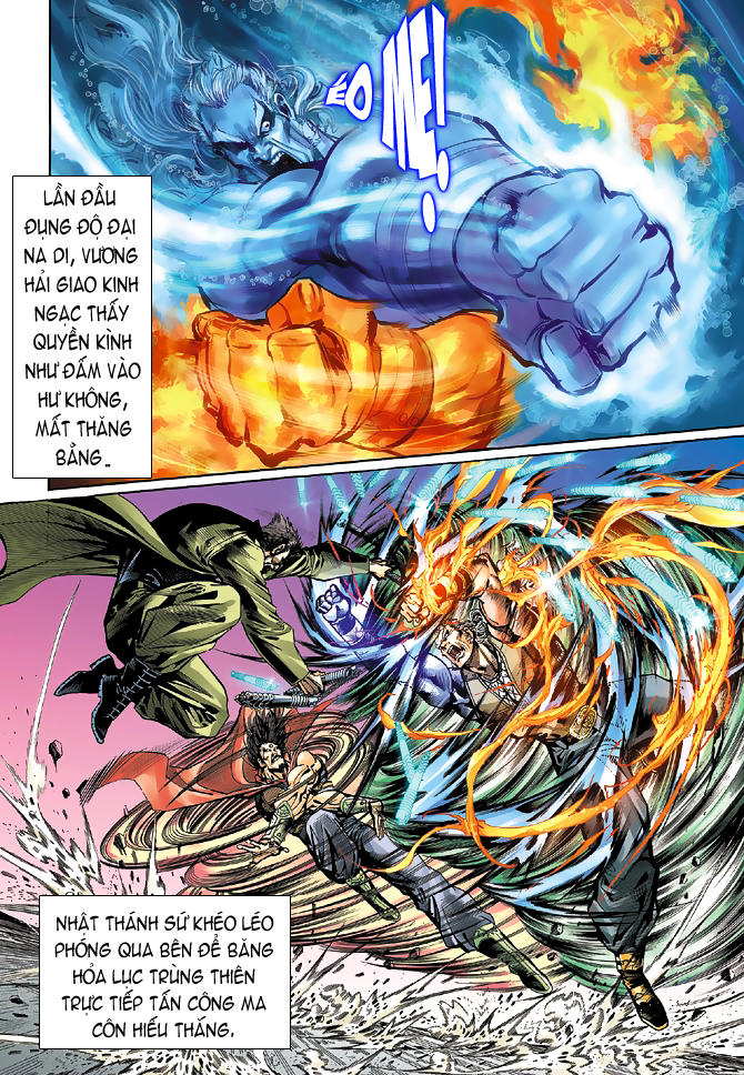 Long Hổ Môn Chapter 42 - Trang 2