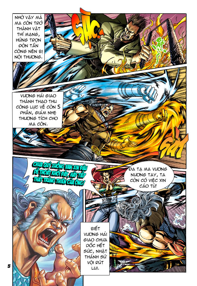 Long Hổ Môn Chapter 42 - Trang 2