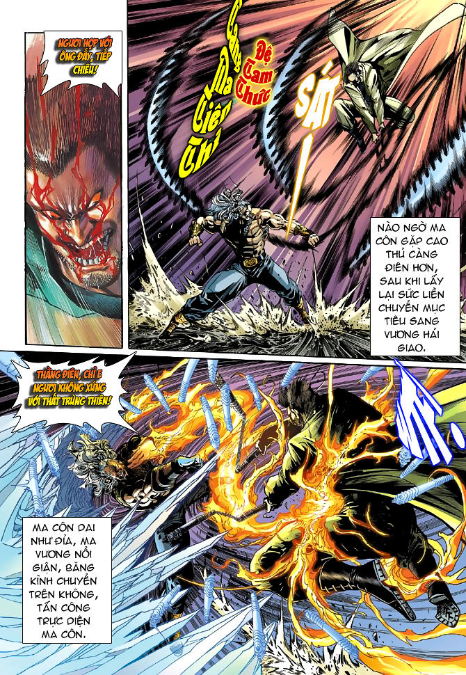 Long Hổ Môn Chapter 42 - Trang 2