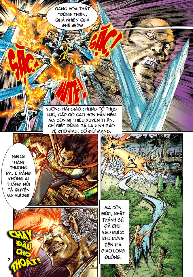 Long Hổ Môn Chapter 42 - Trang 2