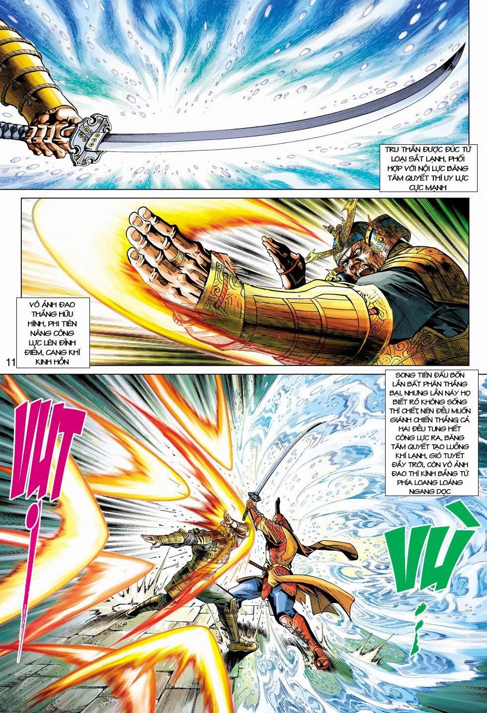 Long Hổ Môn Chapter 420 - Trang 2