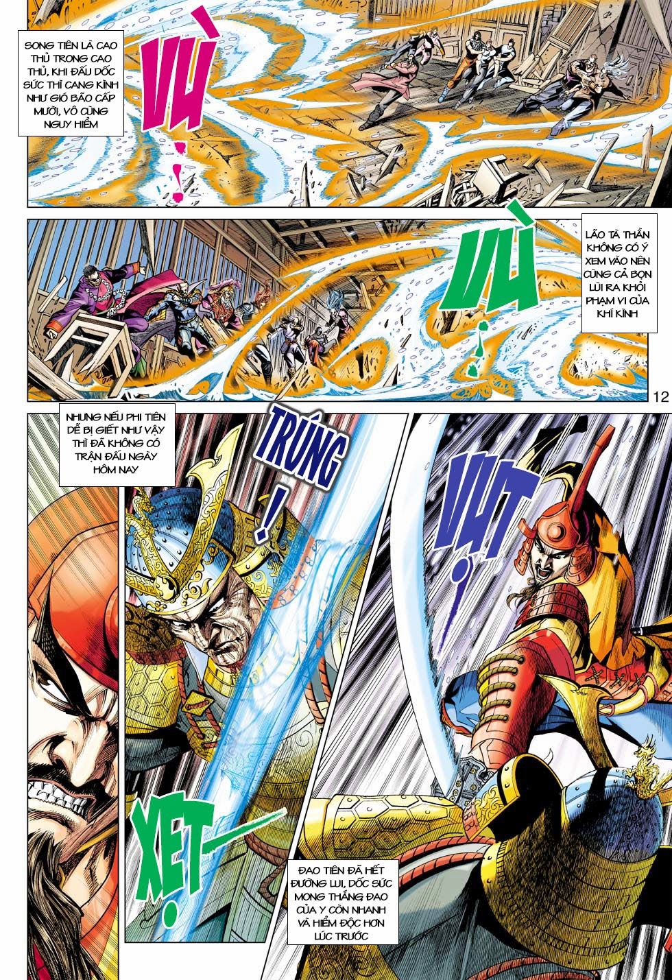 Long Hổ Môn Chapter 420 - Trang 2