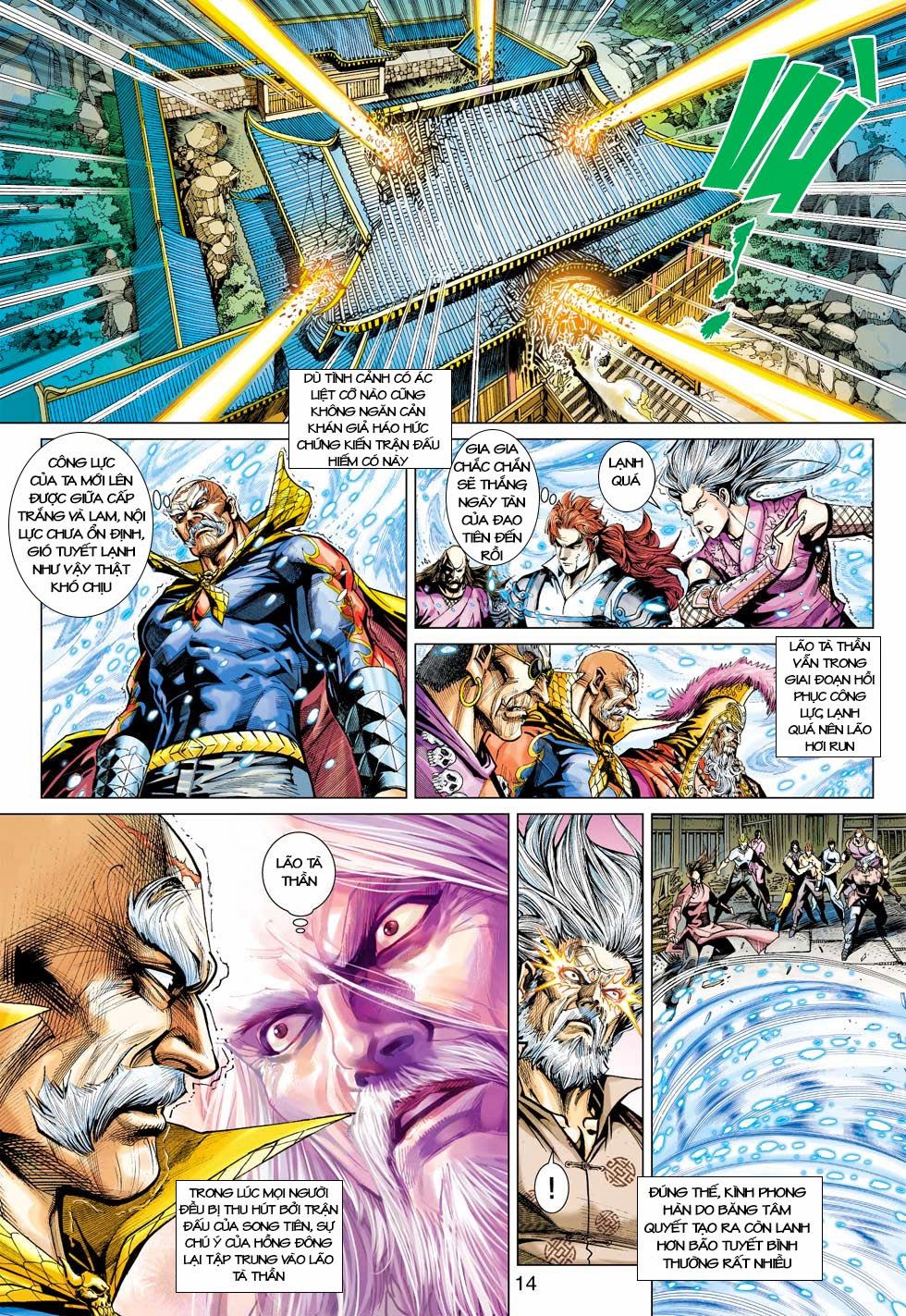 Long Hổ Môn Chapter 420 - Trang 2