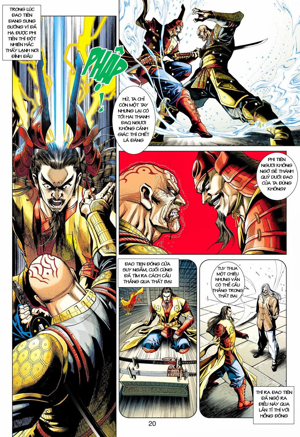 Long Hổ Môn Chapter 420 - Trang 2