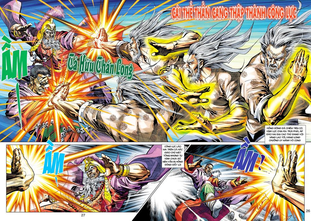 Long Hổ Môn Chapter 420 - Trang 2