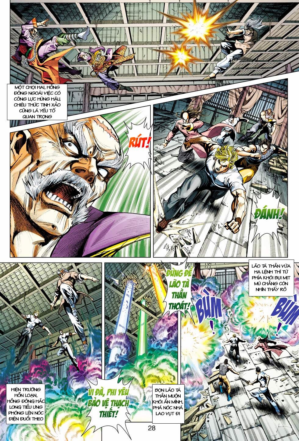 Long Hổ Môn Chapter 420 - Trang 2