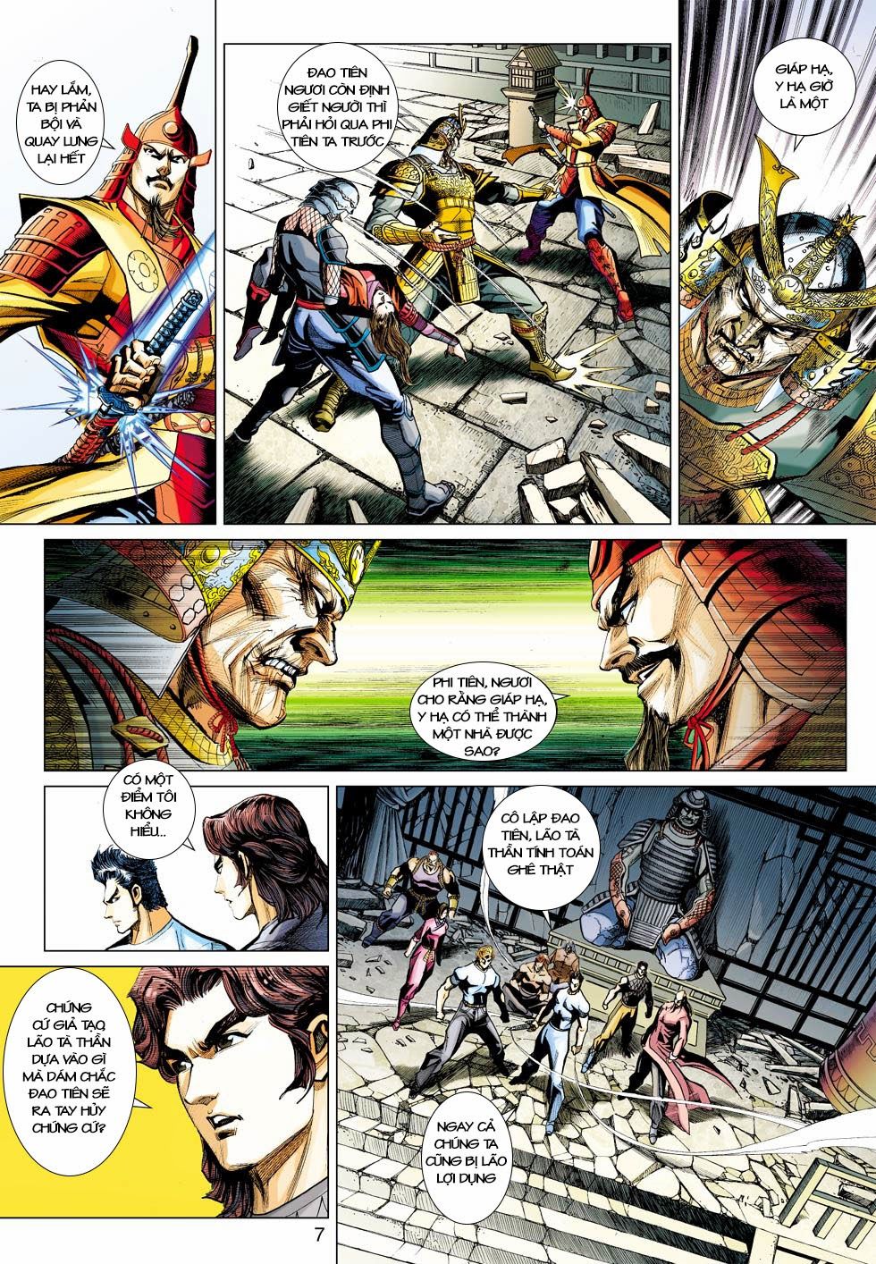 Long Hổ Môn Chapter 420 - Trang 2