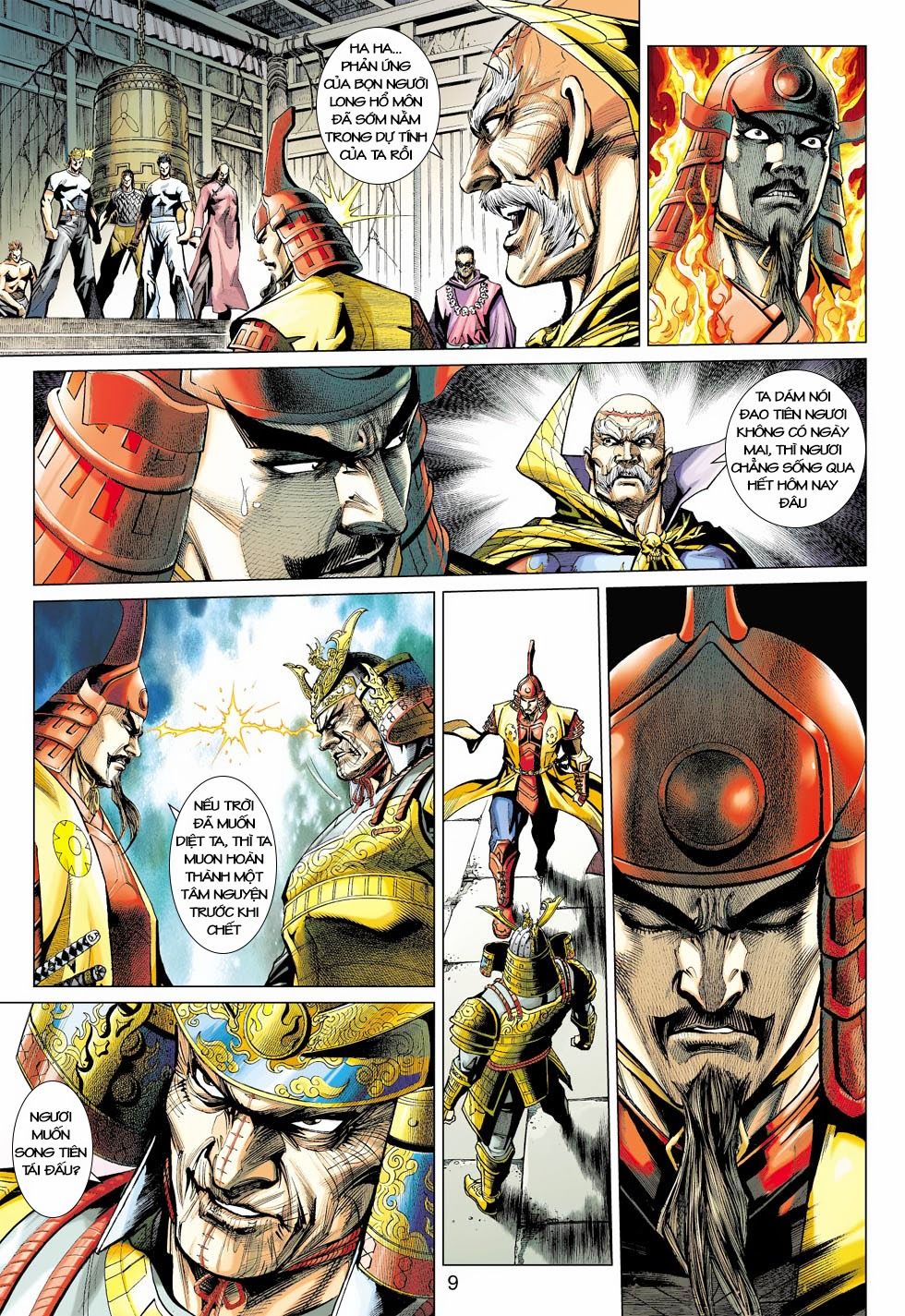 Long Hổ Môn Chapter 420 - Trang 2