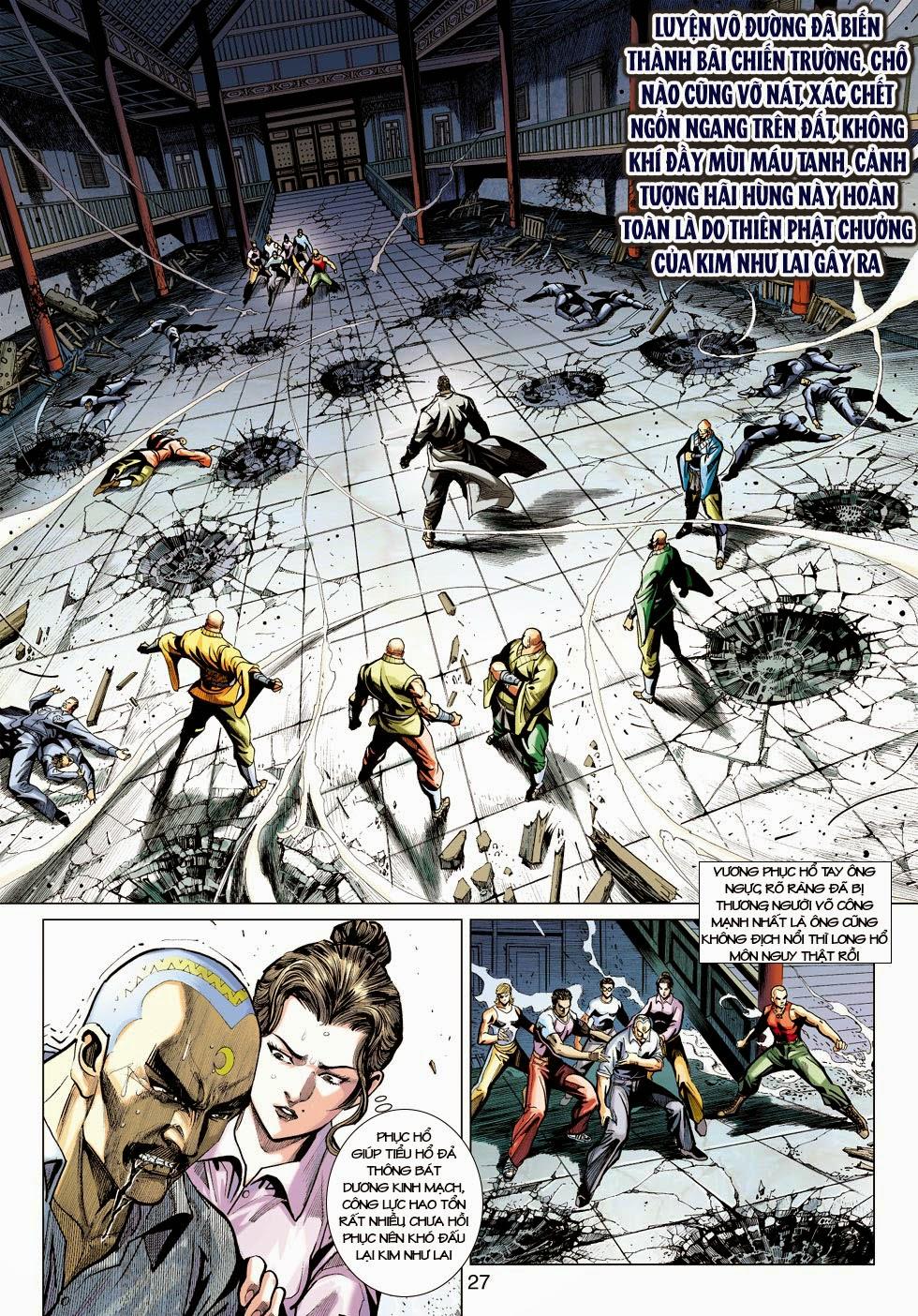 Long Hổ Môn Chapter 421 - Trang 2