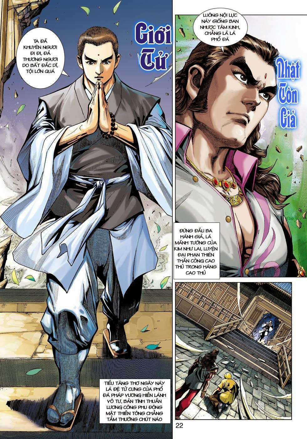 Long Hổ Môn Chapter 422 - Trang 2
