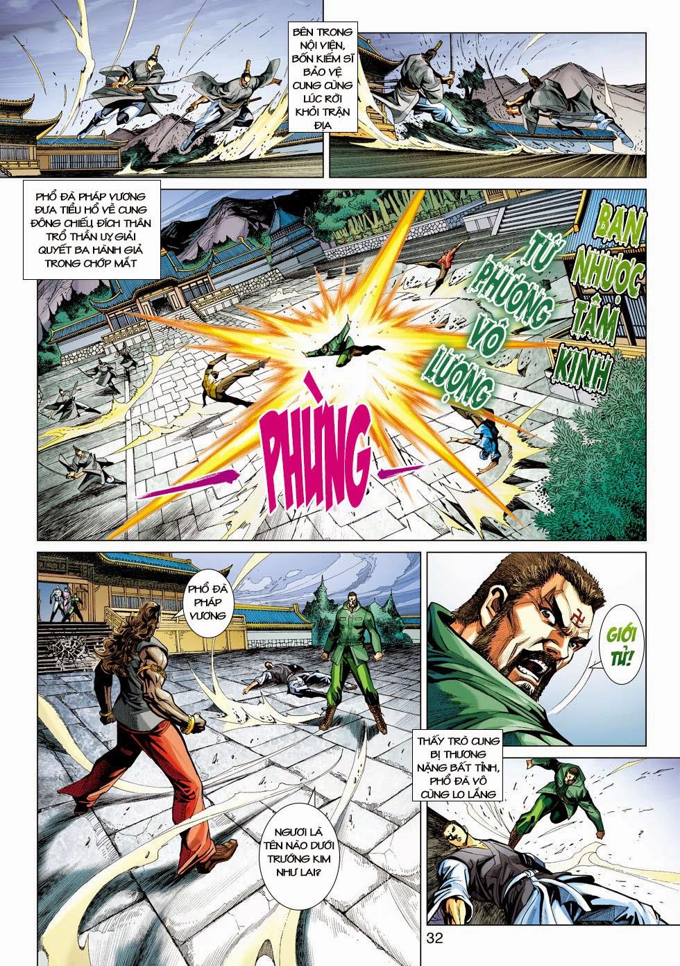 Long Hổ Môn Chapter 422 - Trang 2