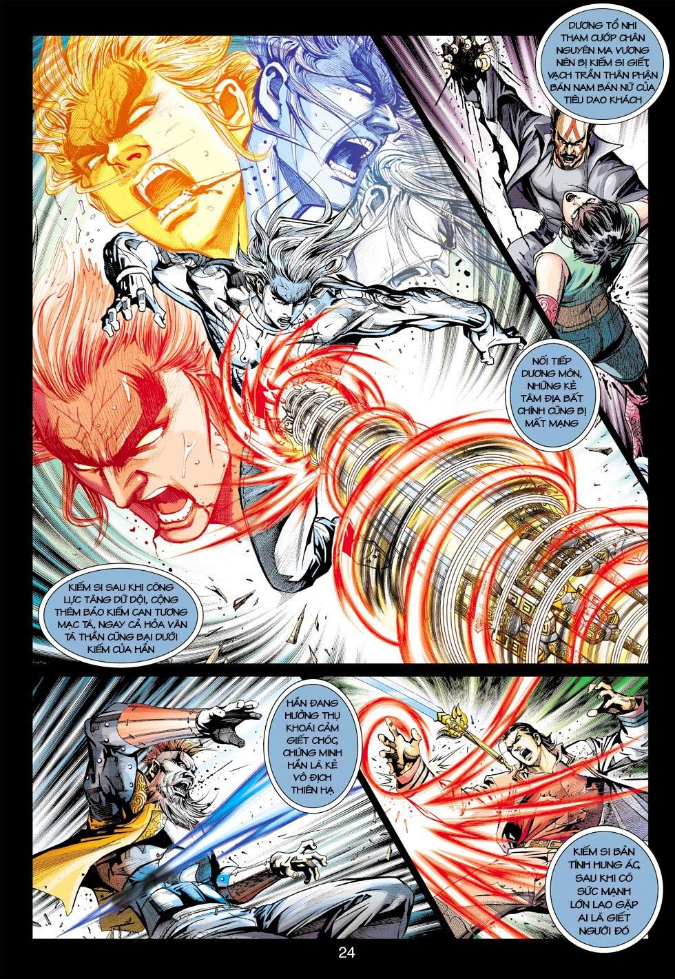 Long Hổ Môn Chapter 423 - Trang 2