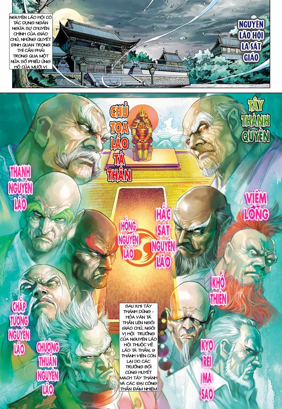 Long Hổ Môn Chapter 424 - Trang 2