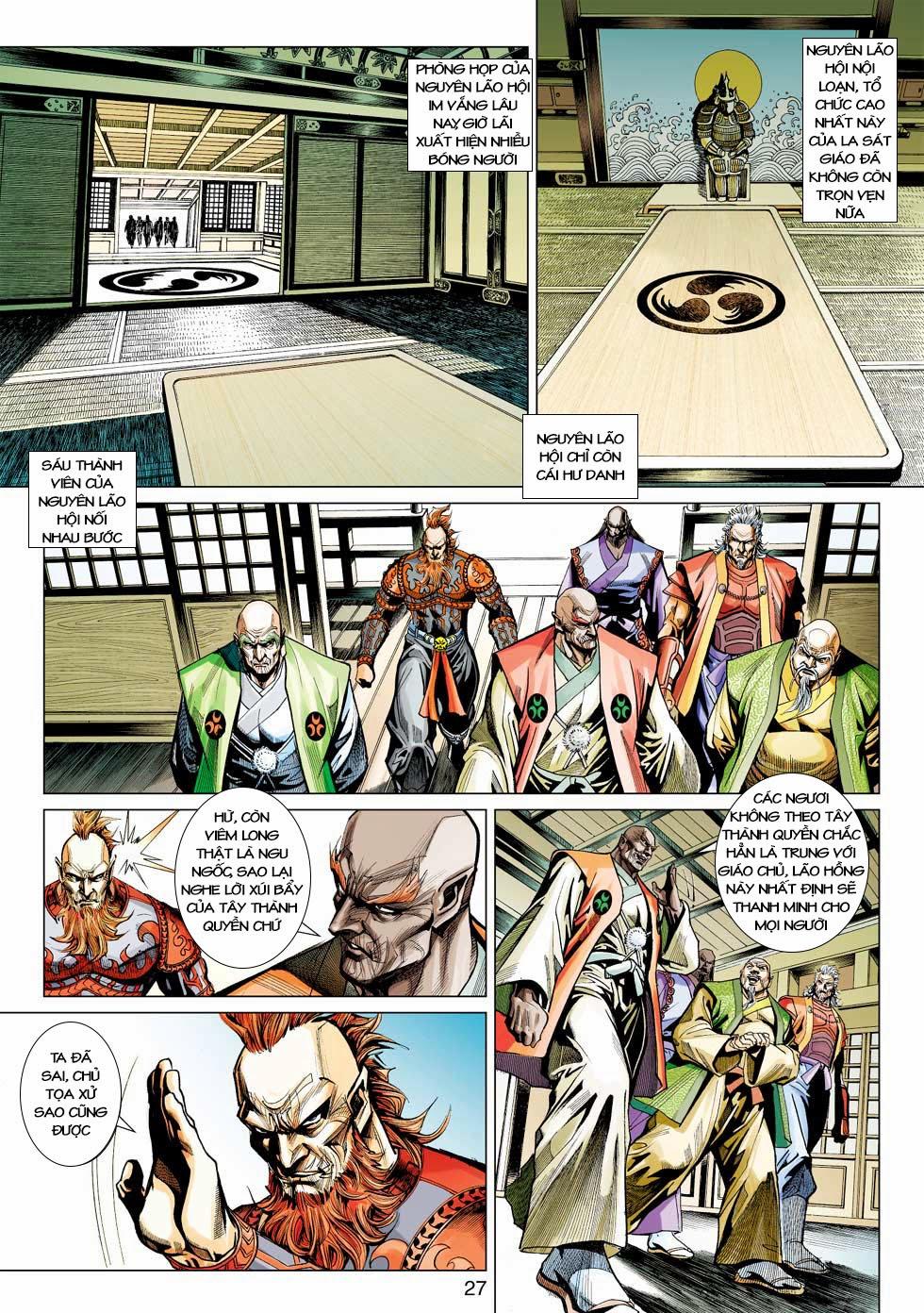 Long Hổ Môn Chapter 424 - Trang 2