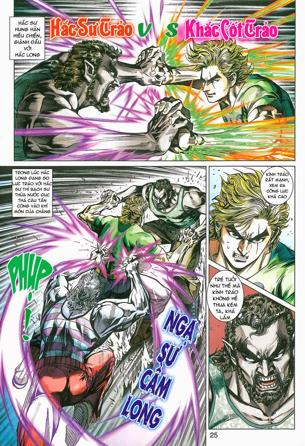 Long Hổ Môn Chapter 425 - Trang 2