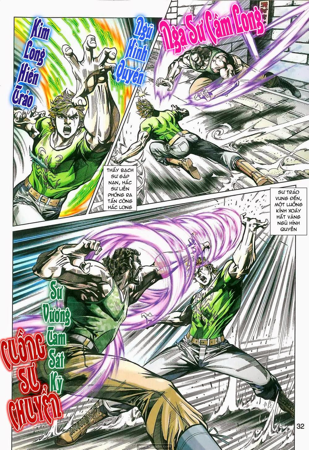 Long Hổ Môn Chapter 425 - Trang 2