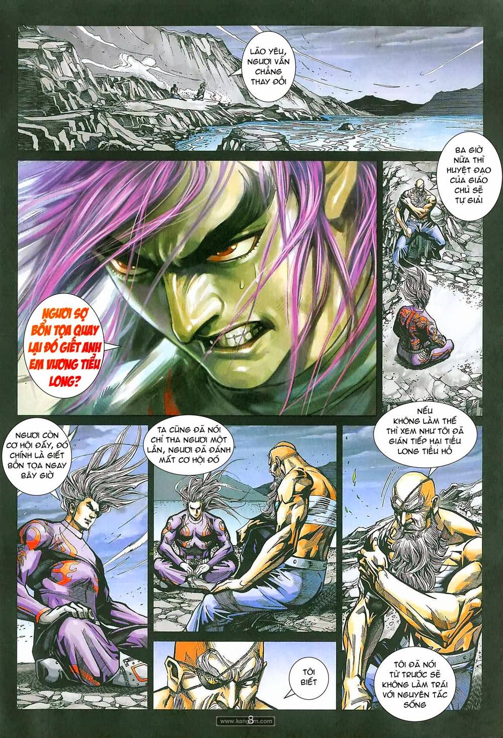 Long Hổ Môn Chapter 425 - Trang 2