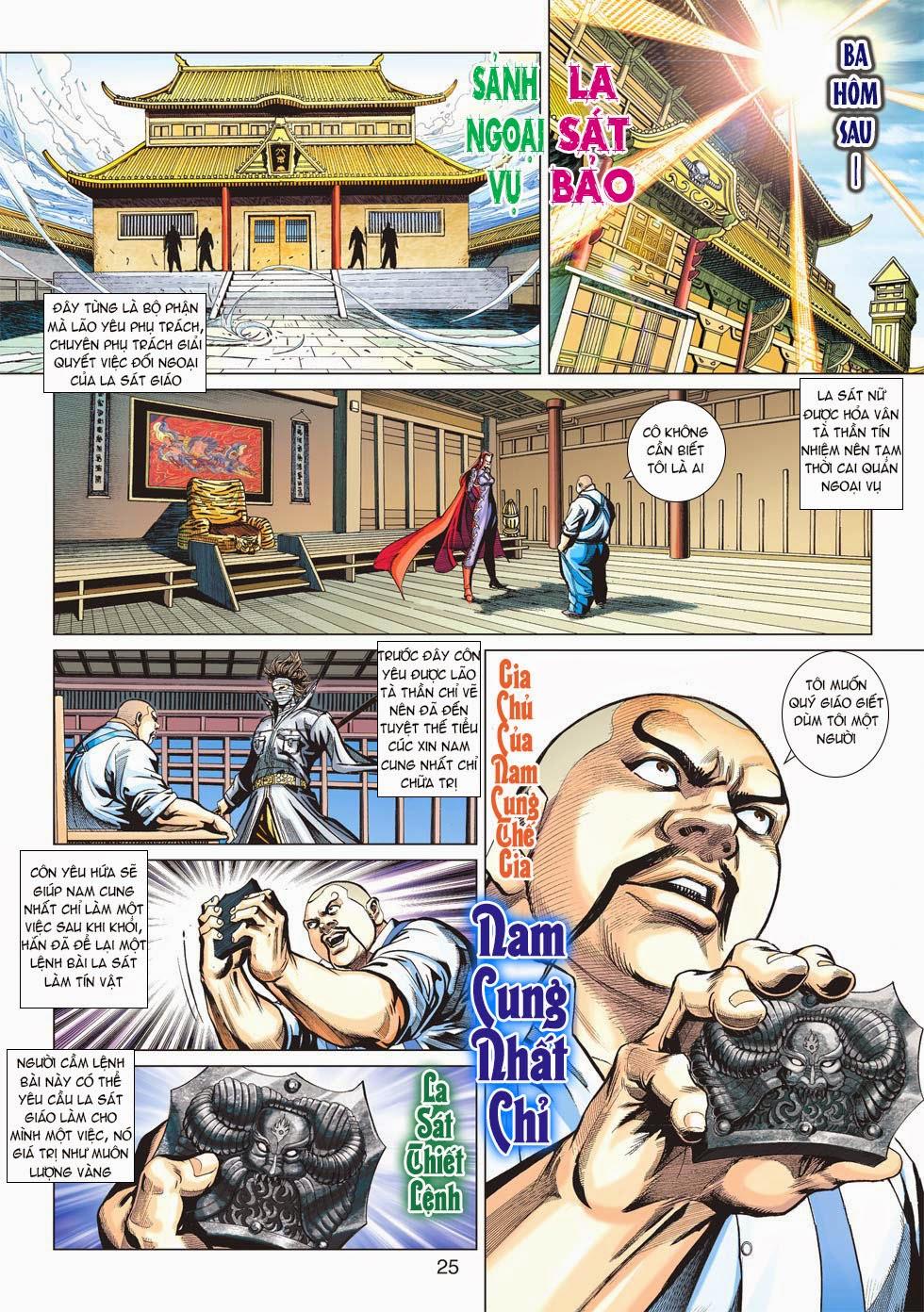 Long Hổ Môn Chapter 426 - Trang 2