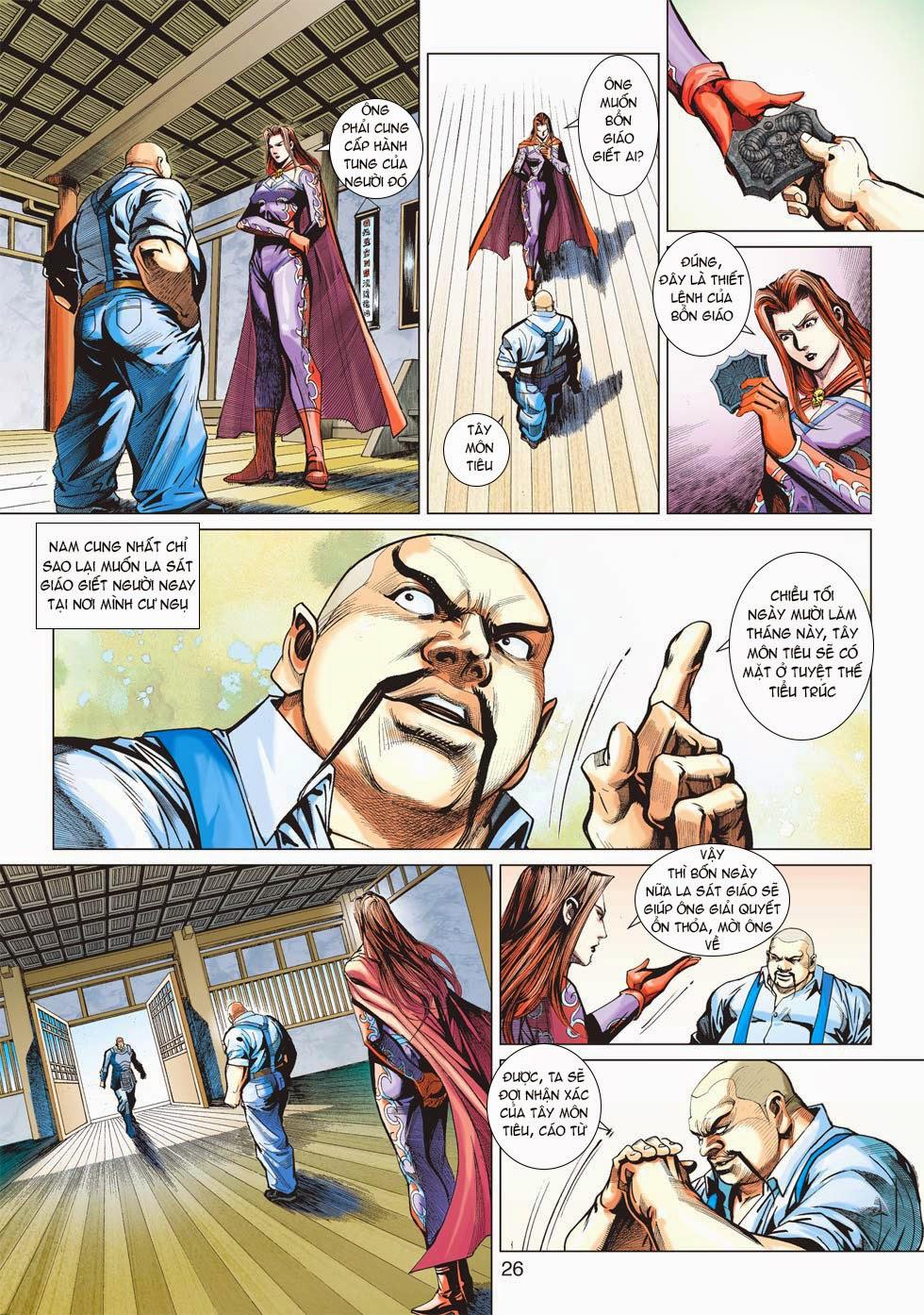 Long Hổ Môn Chapter 426 - Trang 2