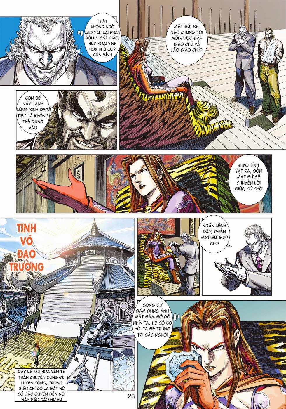 Long Hổ Môn Chapter 426 - Trang 2