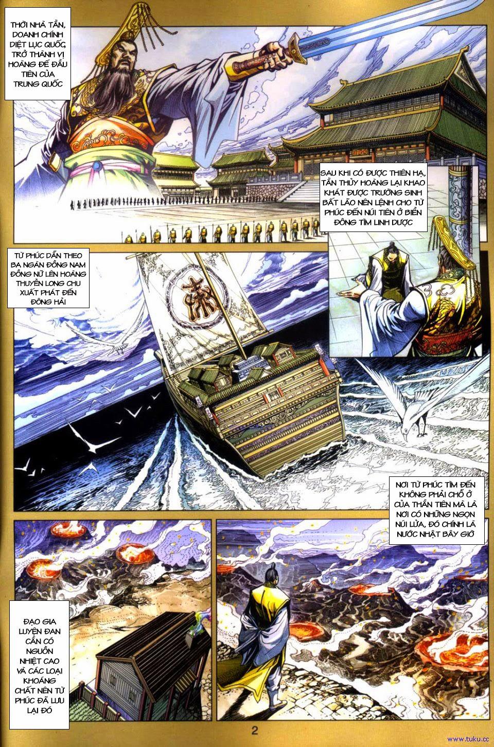 Long Hổ Môn Chapter 427 - Trang 2