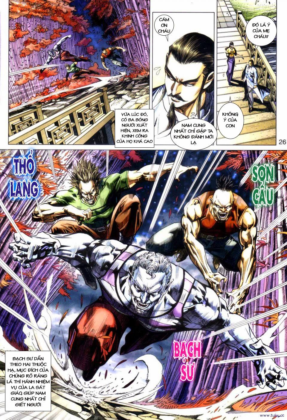 Long Hổ Môn Chapter 427 - Trang 2