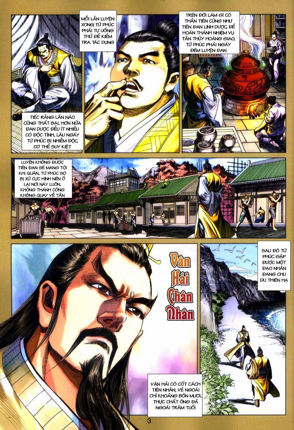 Long Hổ Môn Chapter 427 - Trang 2