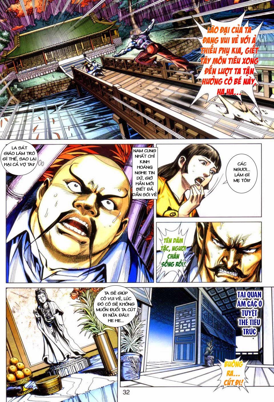 Long Hổ Môn Chapter 427 - Trang 2