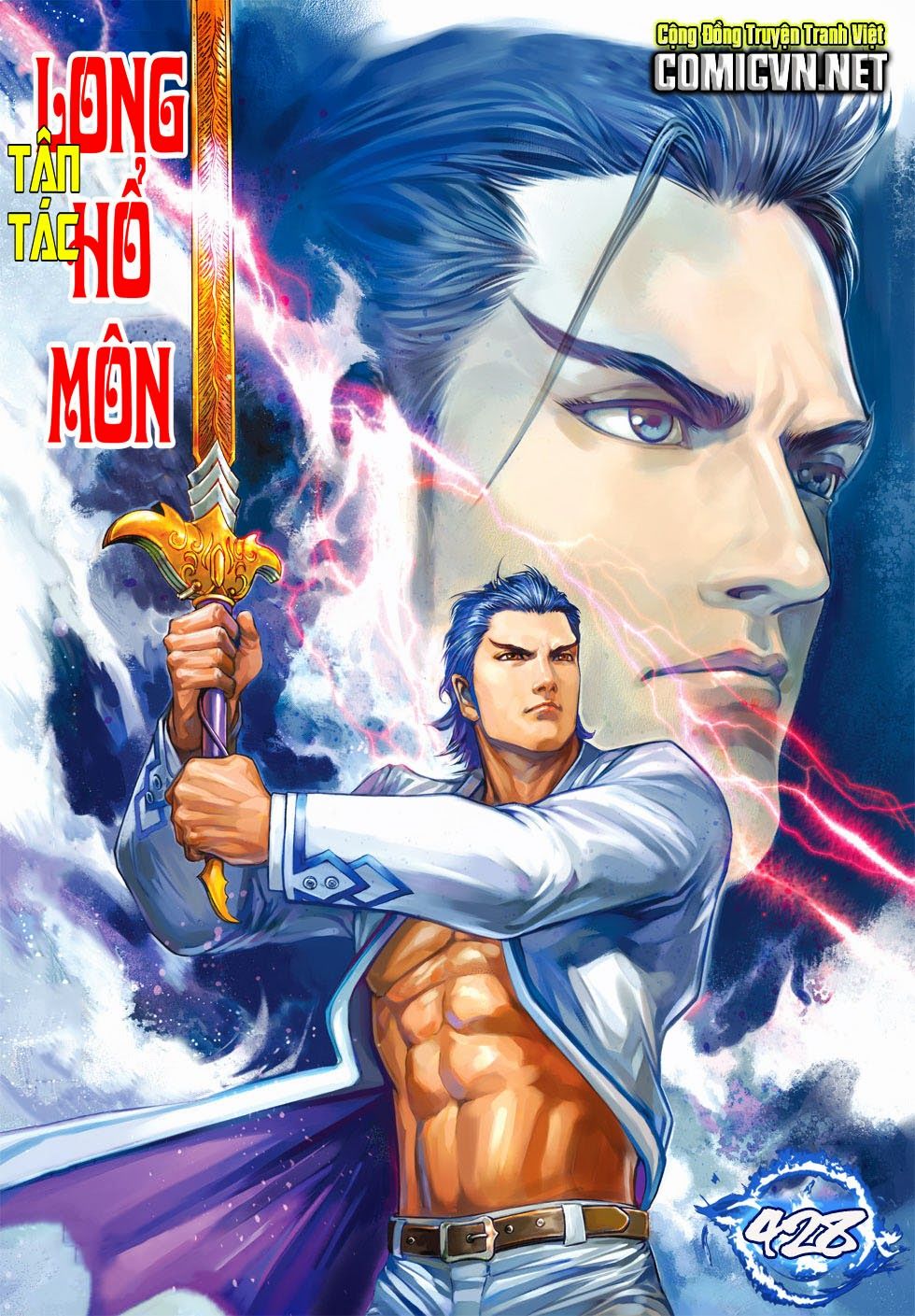Long Hổ Môn Chapter 428 - Trang 2