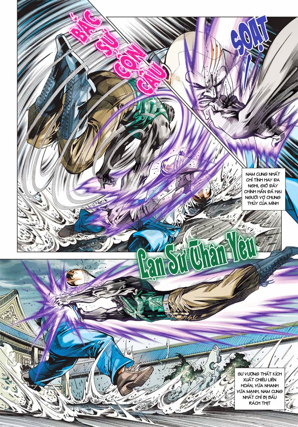 Long Hổ Môn Chapter 428 - Trang 2