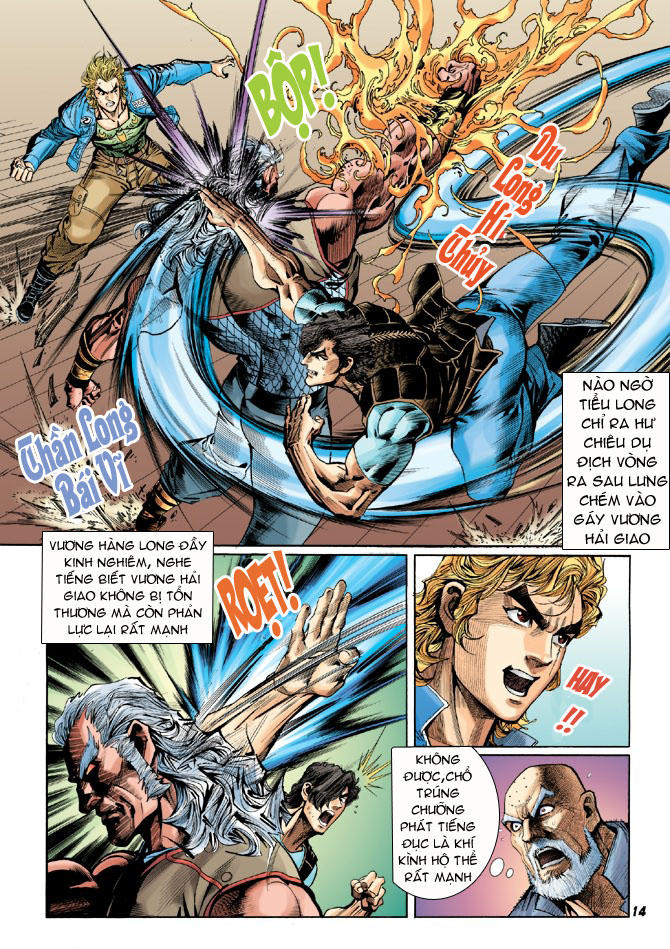 Long Hổ Môn Chapter 43 - Trang 2