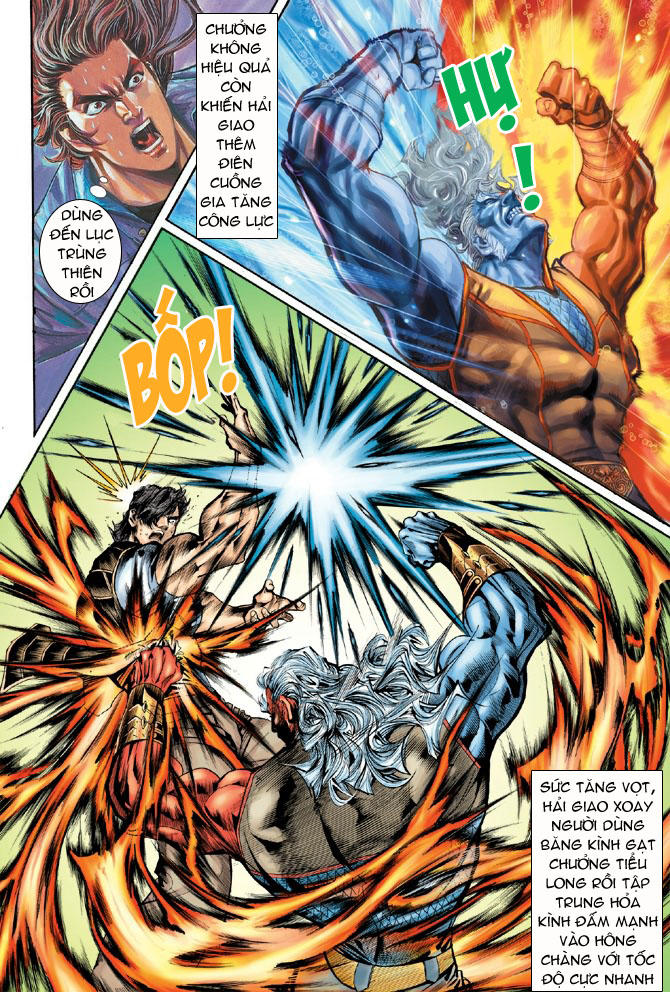 Long Hổ Môn Chapter 43 - Trang 2