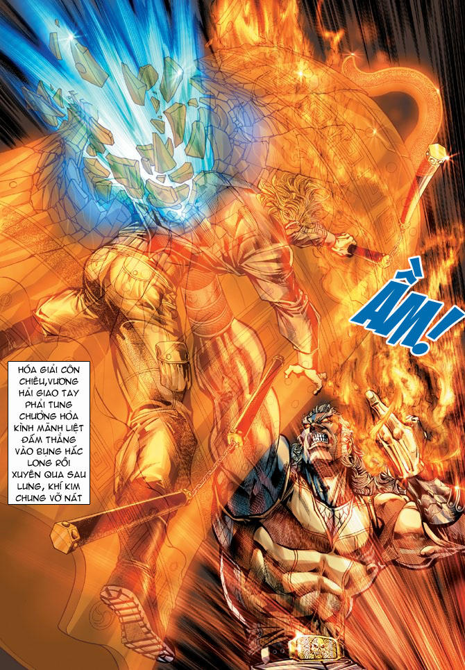 Long Hổ Môn Chapter 43 - Trang 2