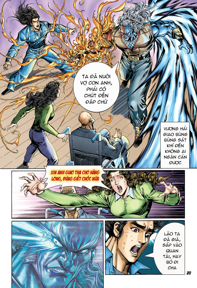 Long Hổ Môn Chapter 43 - Trang 2