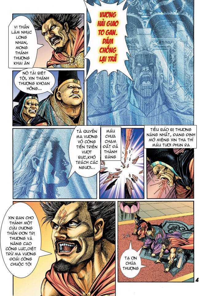 Long Hổ Môn Chapter 43 - Trang 2