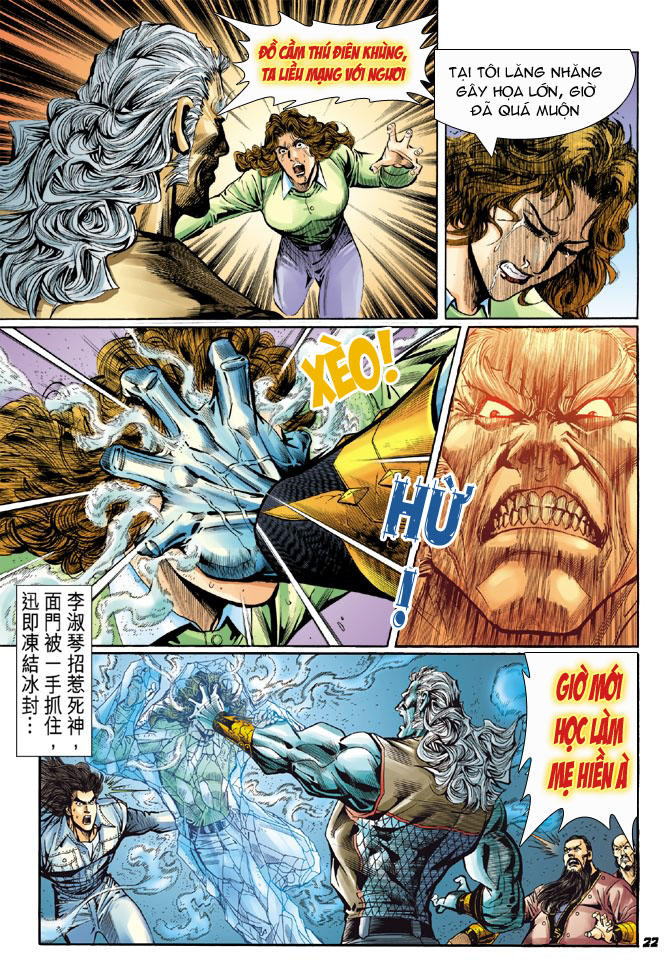 Long Hổ Môn Chapter 43 - Trang 2