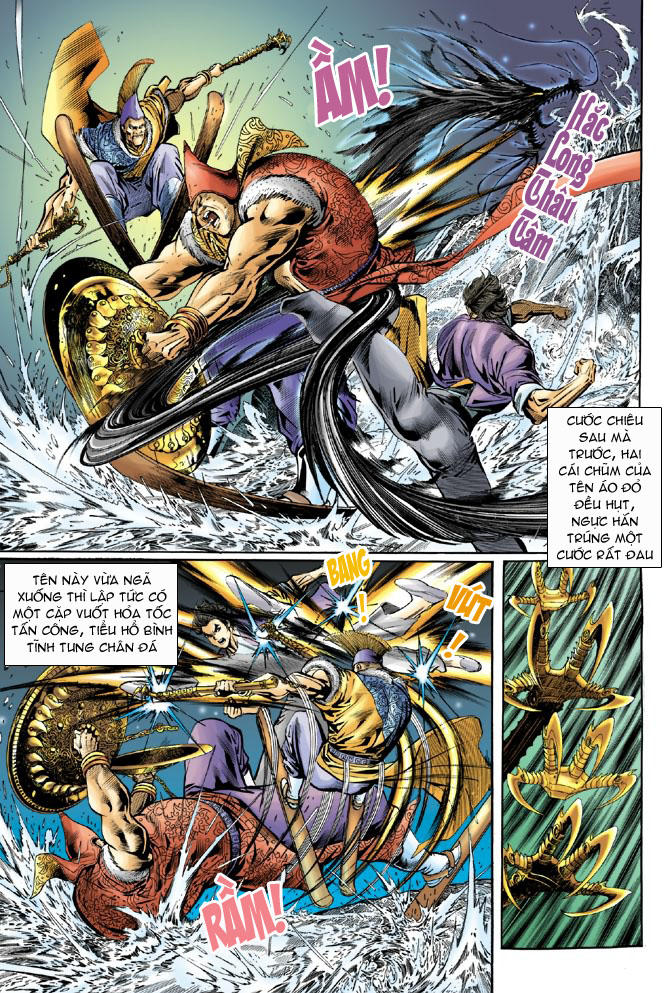 Long Hổ Môn Chapter 43 - Trang 2