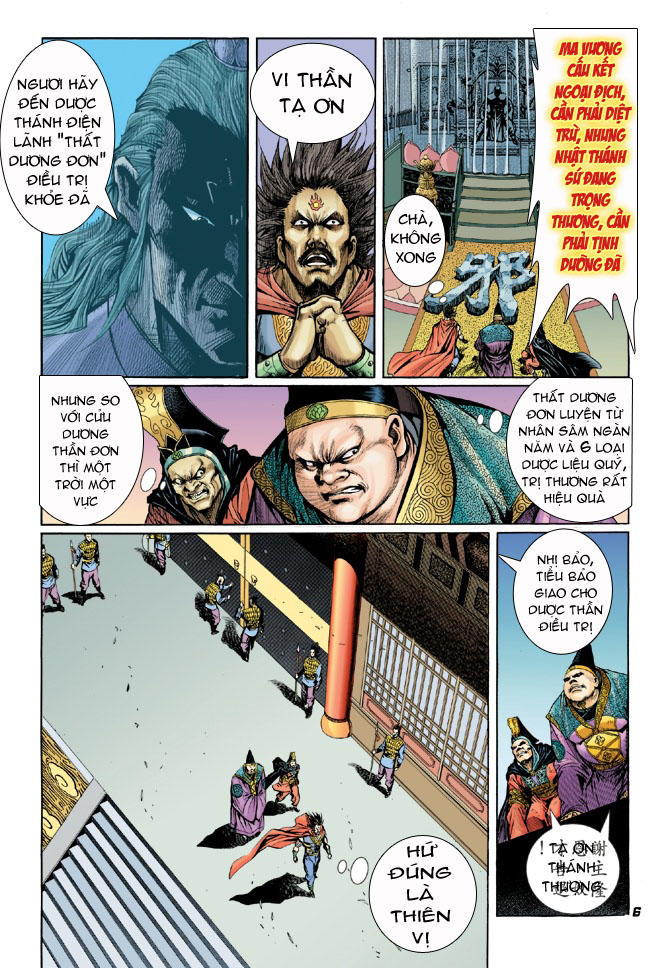 Long Hổ Môn Chapter 43 - Trang 2
