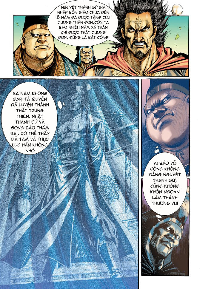 Long Hổ Môn Chapter 43 - Trang 2