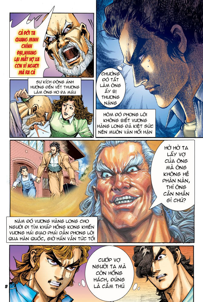 Long Hổ Môn Chapter 43 - Trang 2