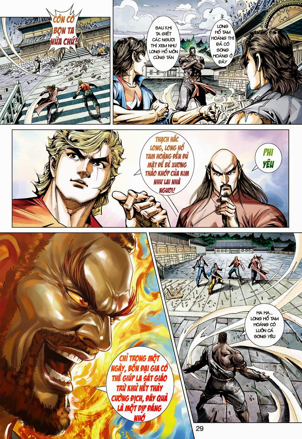 Long Hổ Môn Chapter 431 - Trang 2