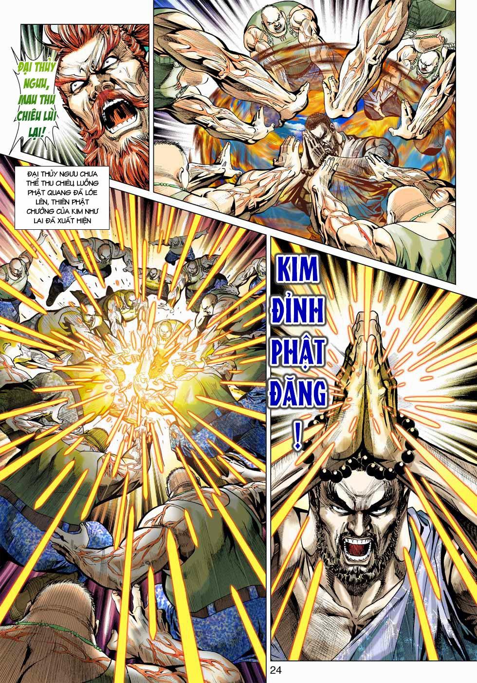 Long Hổ Môn Chapter 432 - Trang 2