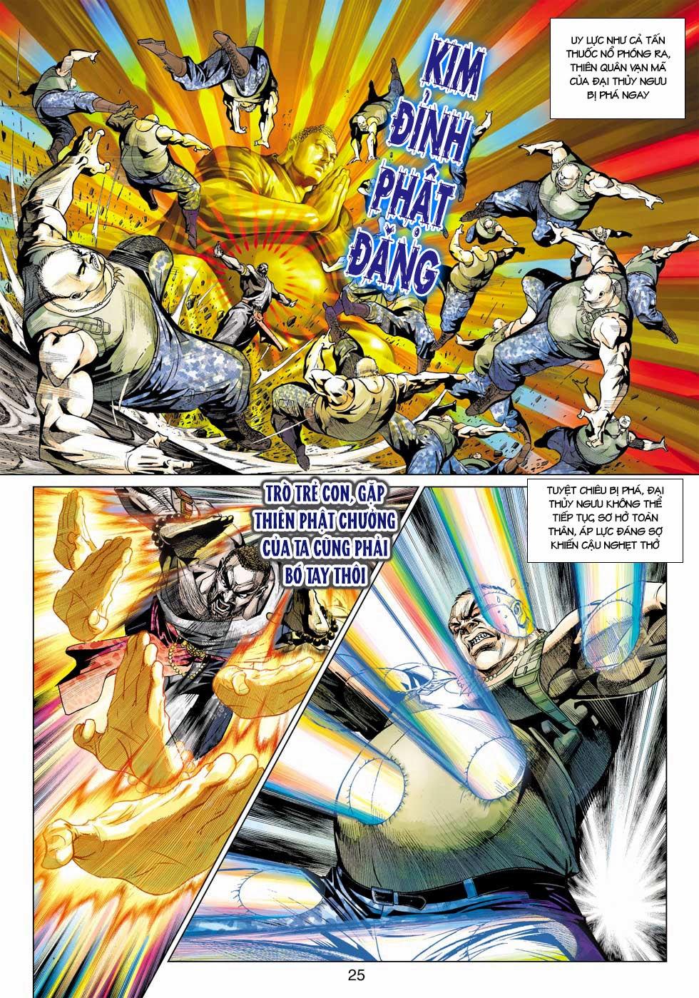 Long Hổ Môn Chapter 432 - Trang 2