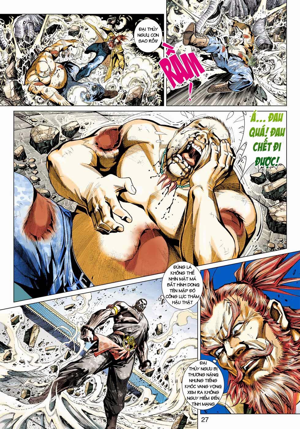 Long Hổ Môn Chapter 432 - Trang 2