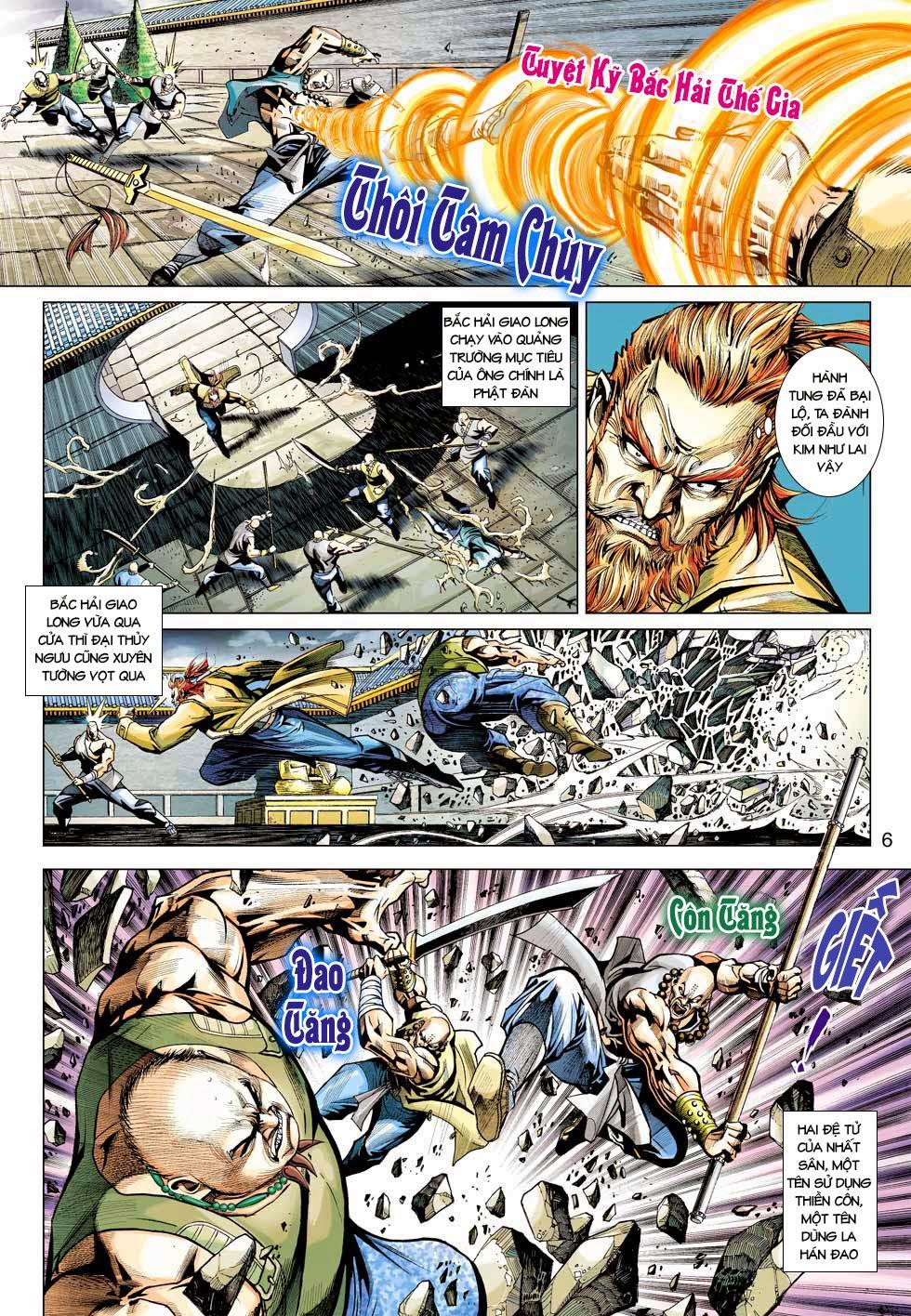 Long Hổ Môn Chapter 432 - Trang 2