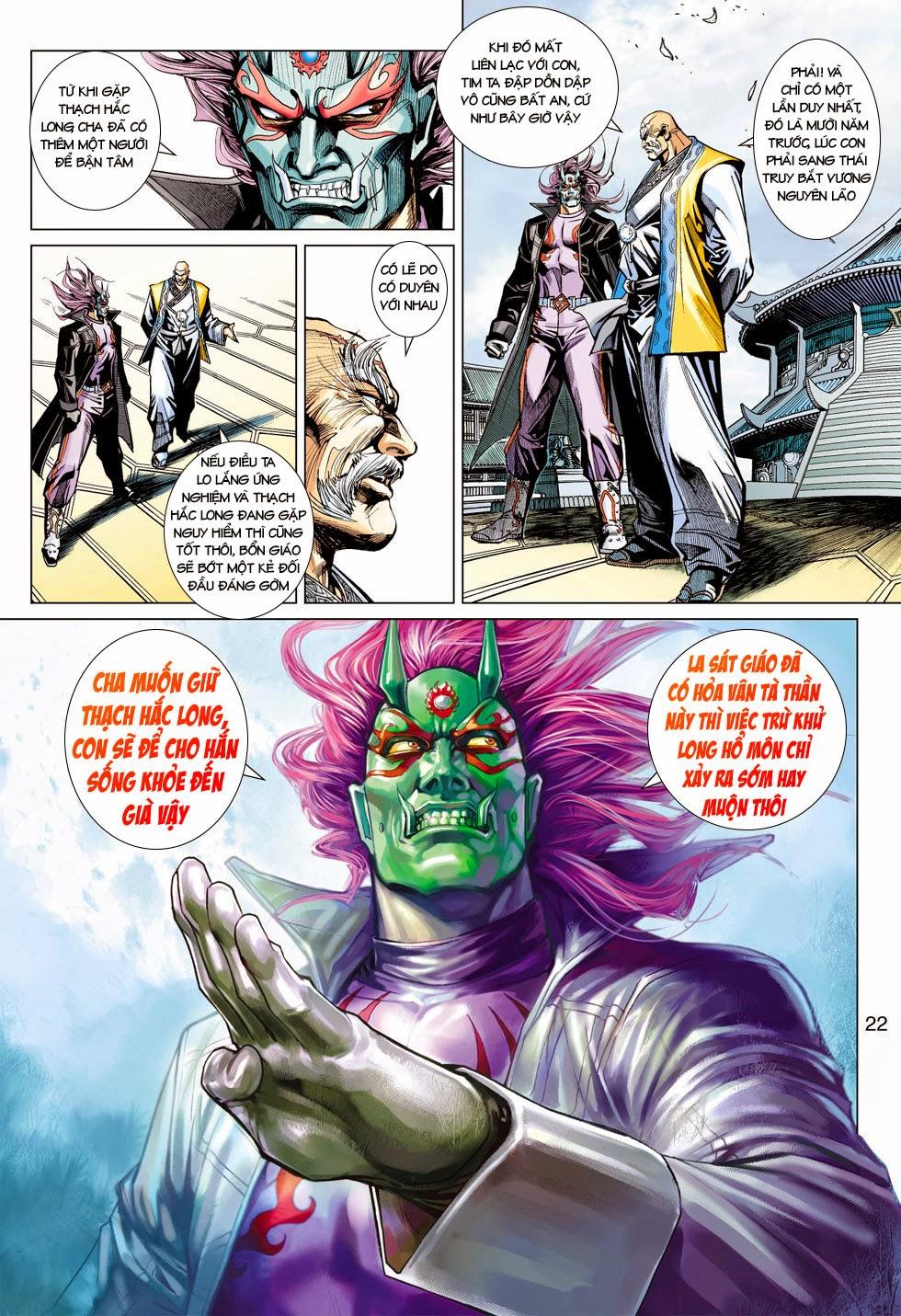 Long Hổ Môn Chapter 435 - Trang 2