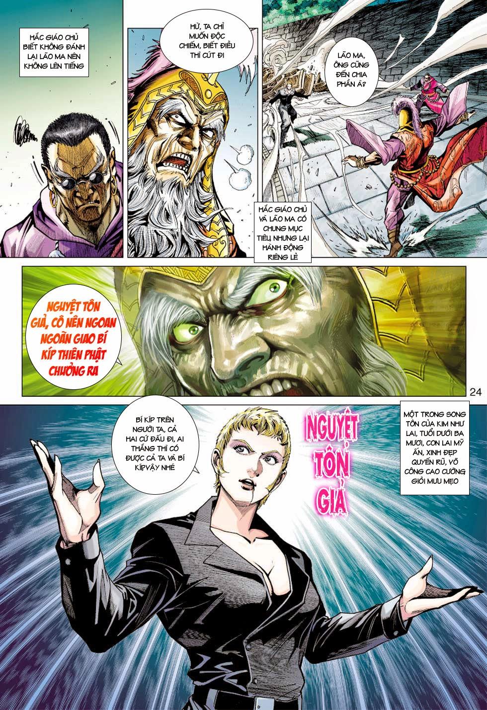 Long Hổ Môn Chapter 437 - Trang 2