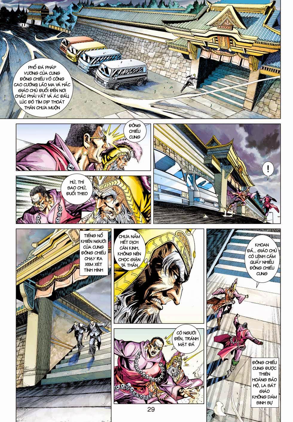 Long Hổ Môn Chapter 437 - Trang 2