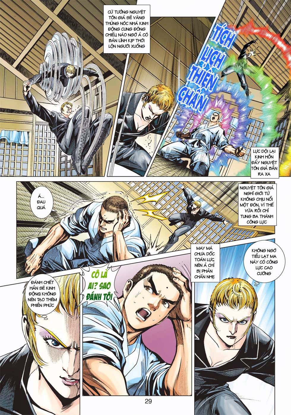 Long Hổ Môn Chapter 438 - Trang 2